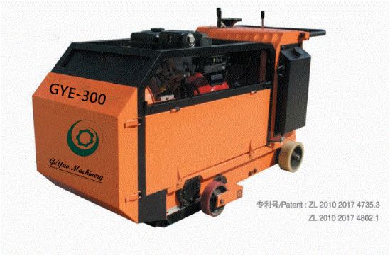 Auto-Walking Scarifying Machine Gye-300/Gye-300W